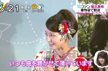 堀北真希　ZIP!　2013.01.21