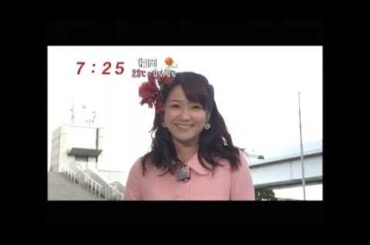 日本中に笑顔を届けたい　のコーナー　　長野美郷とめざましファミリー