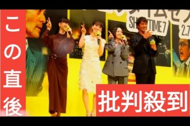 ＜阿部寛＞Perfumeに混じって自己紹介「ひろしです」　かしゆかの“ムチャブリ”で大テレ