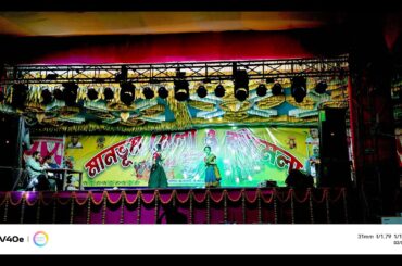 Manbhum Mela live 2025 today  - "AMI BAND" MANBAZAR