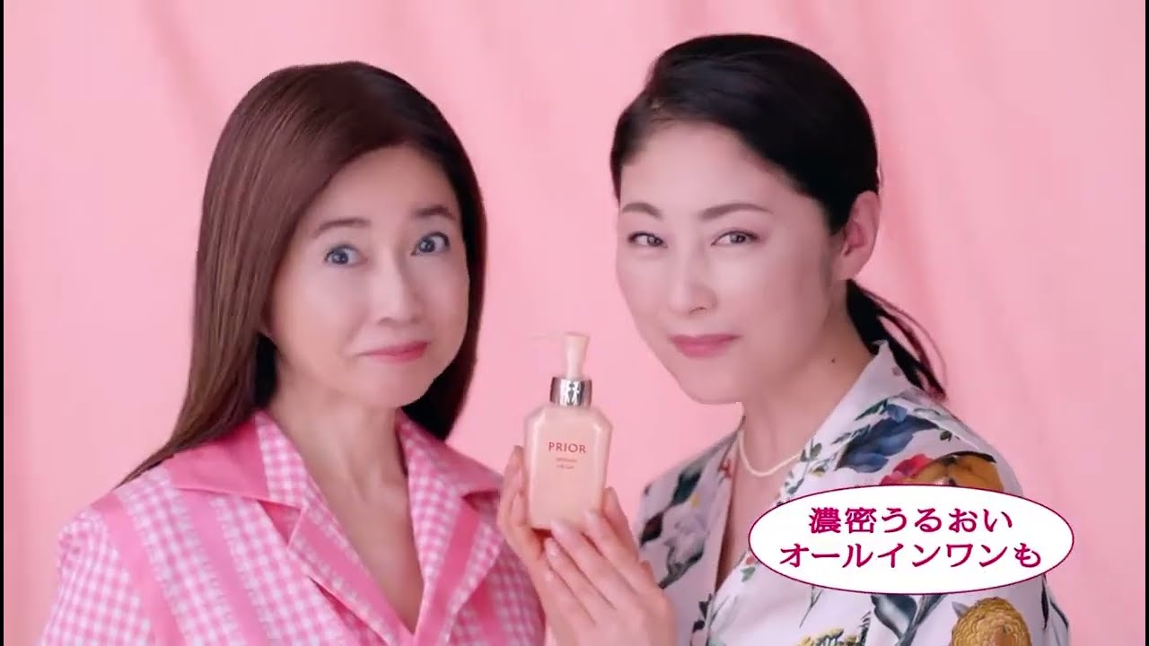 CM 資生堂プリオール   風吹ジュン 常盤貴子