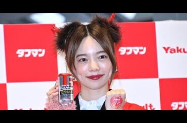 B1- 島崎遥香、結婚願望は“全くナシ”「文春さん、来ていただいて大丈夫です(笑)」