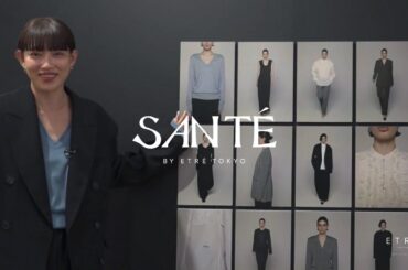 【セレモニー服】ハレの日を彩る、大人のための上質フォーマルコーディネート