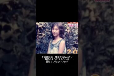 賀来千香子さんの生い立ち