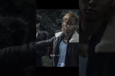 ドロップ 成宫宽贵、水岛宏、本仮屋唯佳 、波冈一喜 #movie #shorts #action #comedy