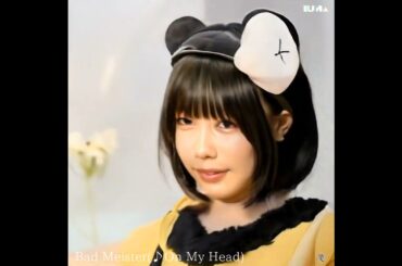 #関水渚 #あのちゃん #馬場ふみか #桜田ひより #音楽 #cm