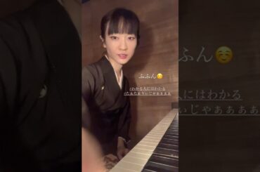 #耳コピ　#耳コピアノ  #ピアノ　#piano #1発録り #cover #ファーストテイク #firsttake #カバー #八つ墓村　#芥川也寸志　#金田一 #横溝正史