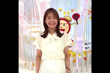 【井上清華】可愛い女の子 #可愛い #女の子 #井上清華 #フジテレビ