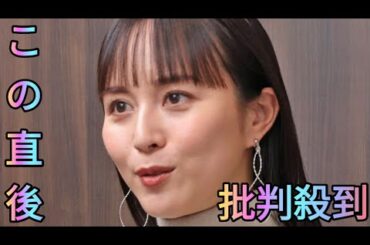 比嘉愛未が大みそかに退所報告「沖縄から上京して18年間、本当にお世話になりました」ライジングプロと契約満了[Azami