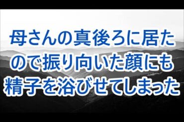いつも職場の近くを通る美女。彼女が話しかけてきた「私を連れて行って...行先はどこでもいい」 /深い