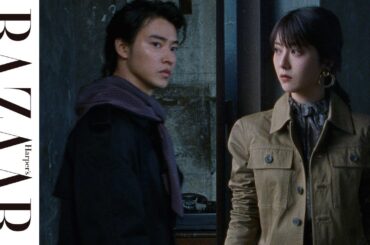 山﨑賢人と浜辺美波が描くサンローランのボヘミアン・フィーリング｜ハーパーズ バザー（Harper's BAZAAR）公式