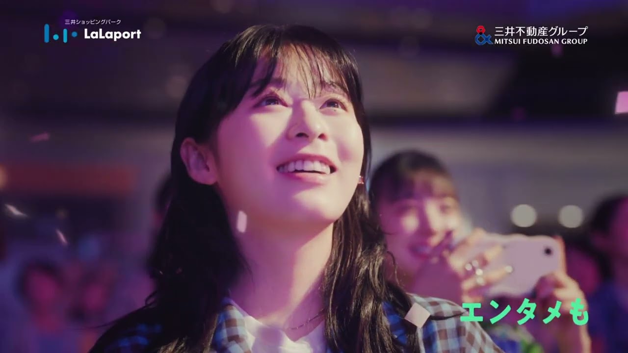 三井アウトレットパーク 森七菜 15秒01
