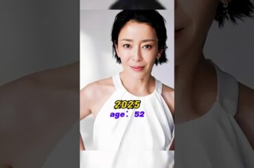 1990 年代を代表する女優、30年経った今でもその姿はとても魅力的です！宮沢りえ、內田有紀、藤原紀香、酒井法子、広末涼子#JapaneseStar #shorts #movie