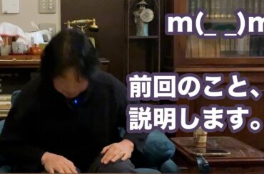 あの時、私は〇〇に気づいてしまった