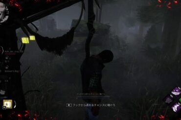 【DBD】夜配信#初見歓迎#本田翼大歓迎#クリーンな配信者#顔出しVtuber