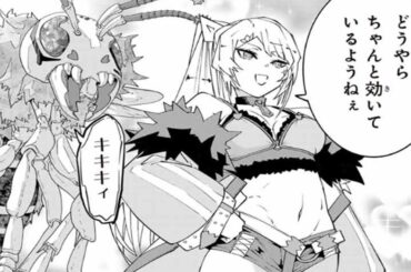 【異世界漫画】友人に裏切られ、危険なダンジョンに追放された彼は、力を取り戻すために戦っていた 1~156【マンガ動画】