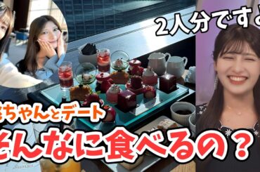 【岡本結子リサ】お誕生日1月会！桃ちゃんとのデートご報告【ウェザーニュース切り抜き】