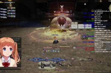 【18夜も】FF14するよ～！【暁月は駆け抜けている】