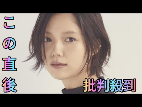 宮﨑あおい　来年大河「豊臣兄弟！」でお市役　小栗旬との「織田兄妹」が楽しみ　「篤姫」以来の大河出演[Azami