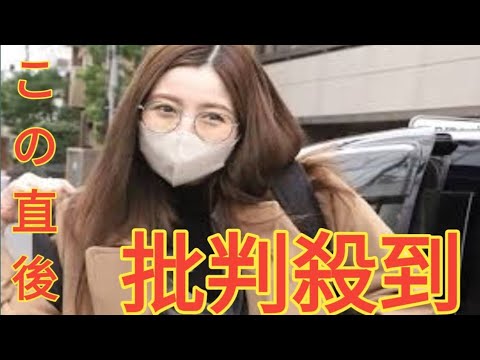 片瀬那奈（43） 私物売却、高級マンション引越し…事務所と契約解除からの“会社員”への地道な転身