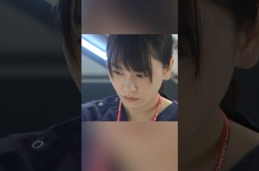 コード・ブルー-ドクターヘリ緊急救命- 山下智久、新垣结衣、户田惠梨香、比嘉爱未   #movie #shorts #action #drama #新垣结衣 #山下智久