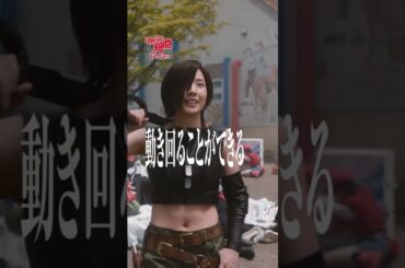 仲里依紗さん×山本耕史さん 映画｢はたらく細胞｣大ヒット上映中です‼️😊📦 今日も悪い細菌からあなたを守ります🫡 #はたらく細胞 #仲里依紗 #山本耕史 #佐藤健 #永野芽郁 #short