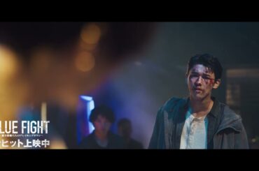 大ヒット上映中！GACKT演じるラスボスと主人公のクライマックスシーンを大公開！