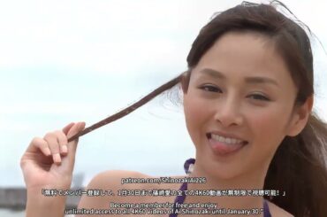 Anri Sugihara 杉原杏璃 -2