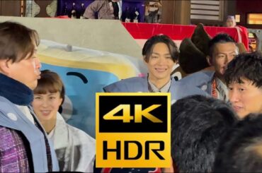 【4K】　2025年、大国魂神社の節分祭！　今年のゲストは純烈と高安関と安田美沙子さん😃