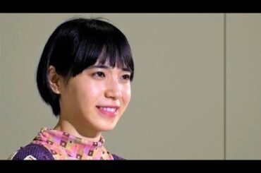 アユニ・Dの写真集発売、BiSHへの思い書き下ろした新曲「beautifulね」のCDが付属