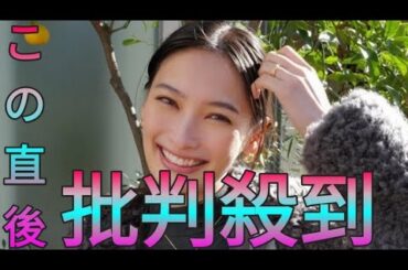 【大政絢】　第一子妊娠を公表　「支えて下さっている皆様に感謝しながら日々過ごしていければと思います」 Sk king