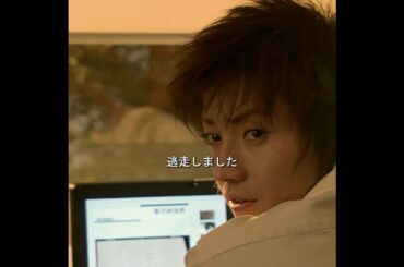 デスノート #映画#foryou #movie #film #shorts