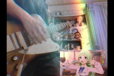 推しってほんと を音ゲー感覚でいきなり弾いてみた