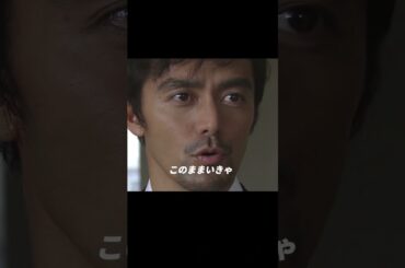 ドラゴン桜  阿部宽 、长谷川京子 #movie #shorts #comedy #drama