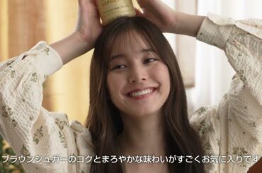 新木優子出演／伊藤園「TULLY'S COFFEE」新CM「わたしのお気に入り」篇 メイキング