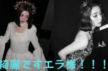 池田エライザ、”女王様”ティアラと二の腕スラリなライブ衣装公開に大反響