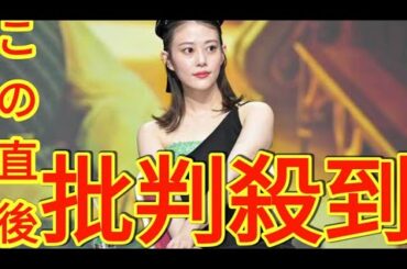 高畑充希、素はコテコテの関西人「ずっと関西弁だし、ずっとボケてツッコんでいます」