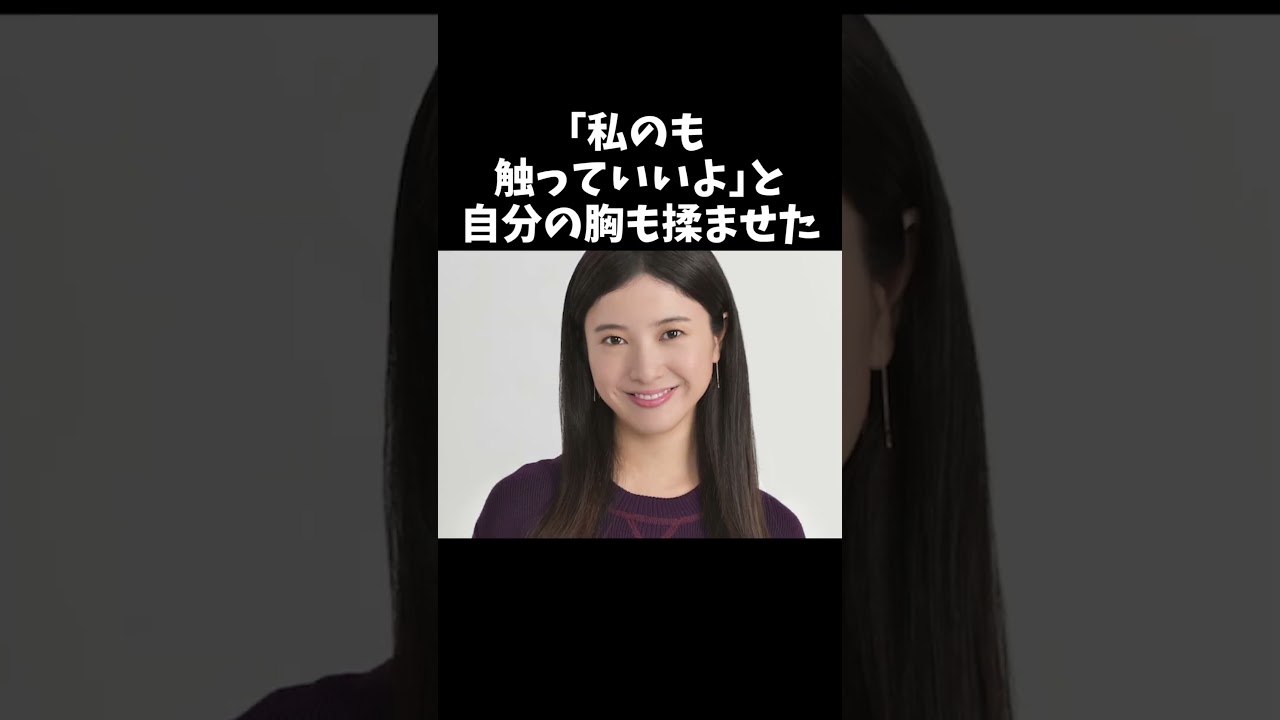 【衝撃】吉高由里子に関する面白い雑学8選