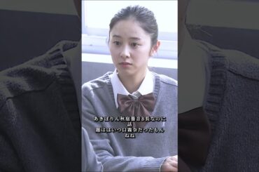 犯人は水泳部でしょうか？#3年a組