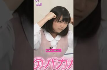 KAWAII IKUTA~ [ 生田絵梨花 ] #乃木坂46 #nogizaka46