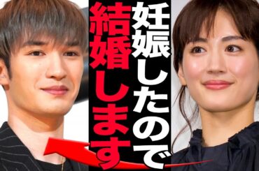 綾瀬はるかが引退を表明か…公の場で激変した体型、妊娠発覚でデキ婚と言われる真相に驚きを隠せない【芸能】