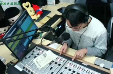 あま咲きモーニング 水曜日　2025年2月5日(水)放送