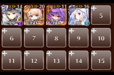 乱入する変異種たち　千年戦争アイギス　スティールシティ・マーダーズ　英雄王