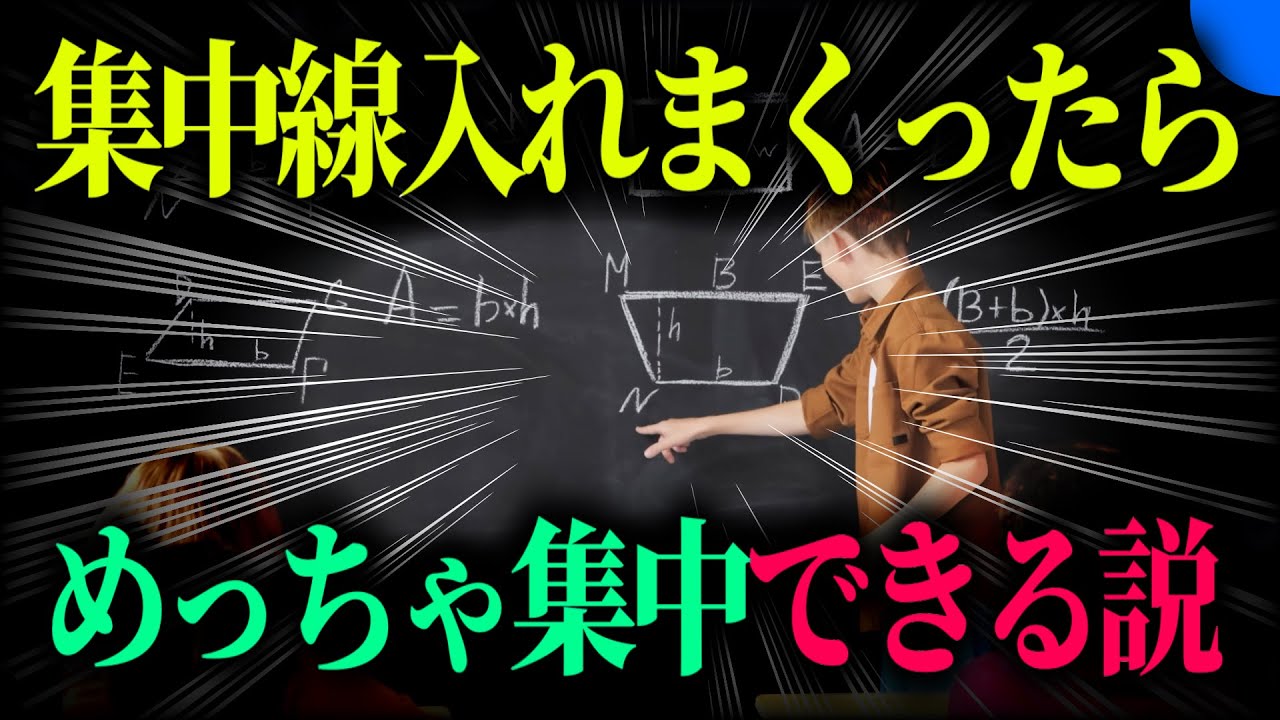 これはマジかもしれない これはマジかもしれない