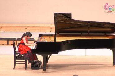 2024あいさい音楽祭 1部