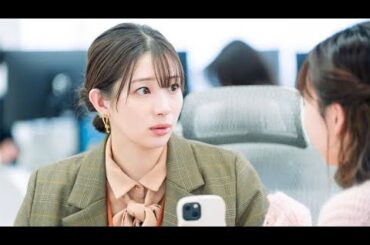 怪我をした“アヤ”こと足立梨花に“まいだ”こと木村龍から電話が…価値観について語り合う2人は盛り上がる＜My One Night Rule＞