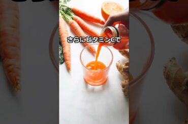 ブルーベリーで美肌革命！