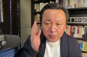 【速報】どうやら株式会社メルチュに家宅捜査が入った模様です　#斎藤元彦　#兵庫県知事選挙