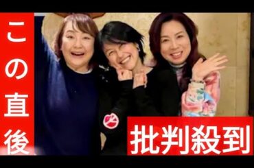 岸谷香、“プリプリ”再集結に反響「みんな変わらない！」 YouTuberの長男・岸谷蘭丸も話題