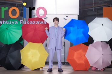 Tatsuya Fukazawa 'iro iro' Music Video